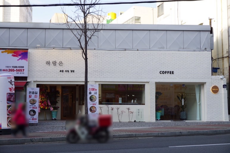 파리바게뜨 오치점 이미지