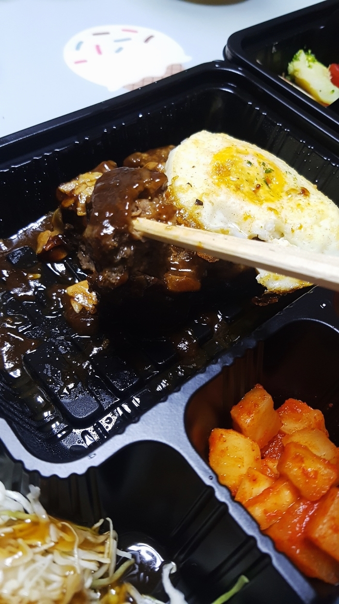 모모스테이크 이미지