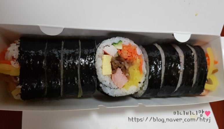 띵동김밥 이미지