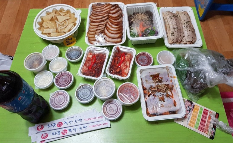 최군족발 이미지
