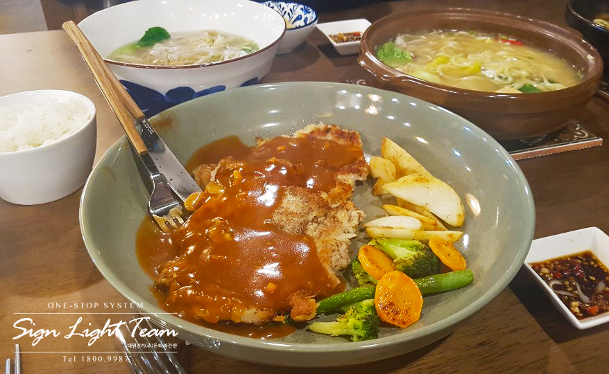 클레이포트(Clay pot) 이미지