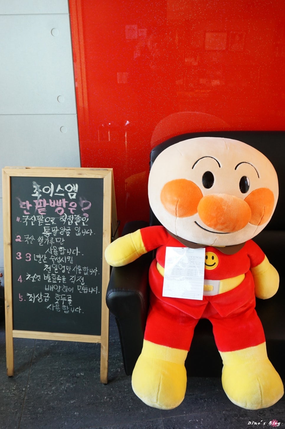 엠투어(대구) 이미지