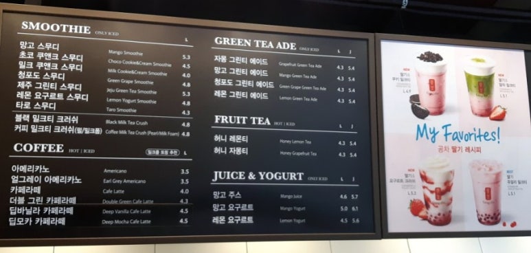 공차충주 이미지