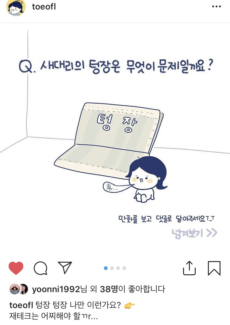 삼우컴퍼니(주) 이미지