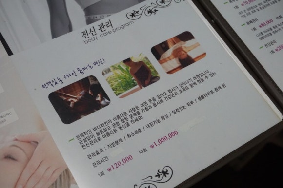 갤러리J&J 이미지
