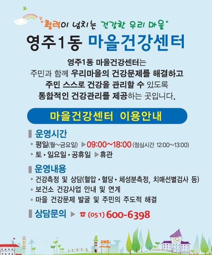 클럽스파이더클라이밍 이미지