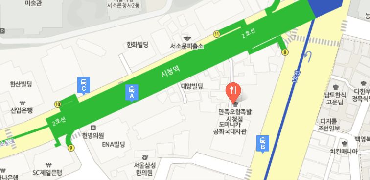 더만족족발하우스 이미지