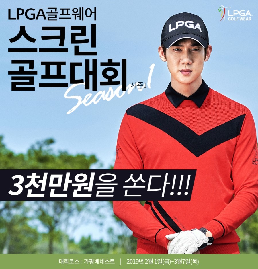 천만골프 이미지