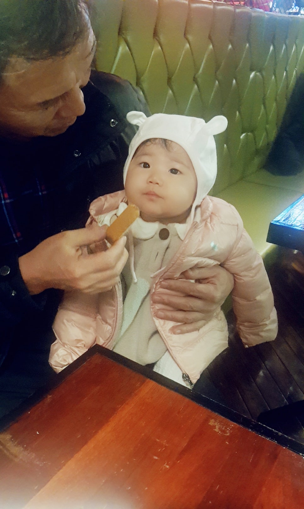 라하키친 이미지