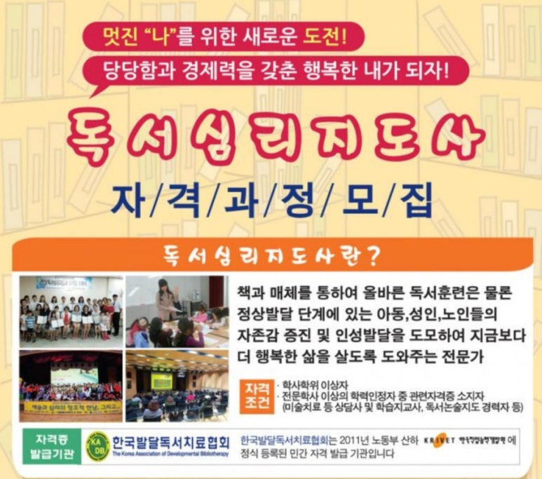(주)열림 이미지