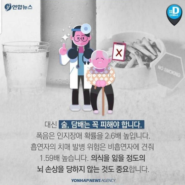이비케이 이미지