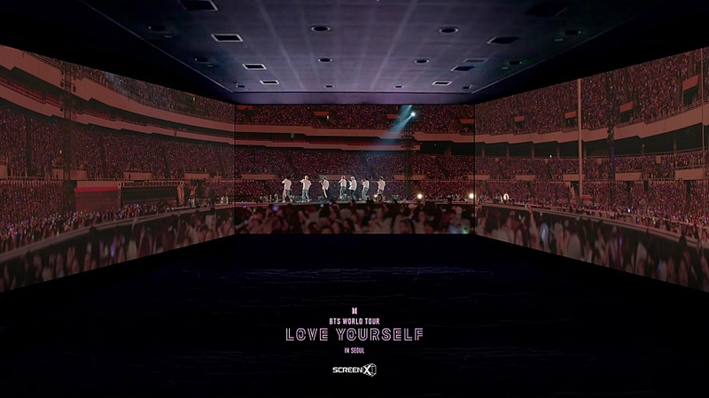 러브유어셀프(LOVE YOURSELF) 이미지