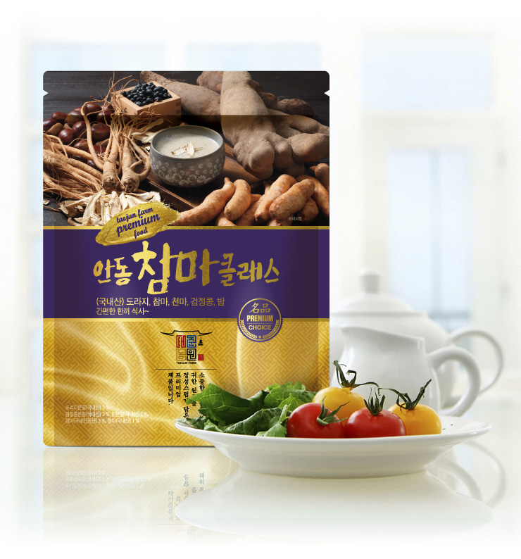 태준농원 이미지