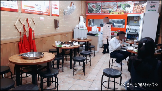 동창야채닭갈비 이미지