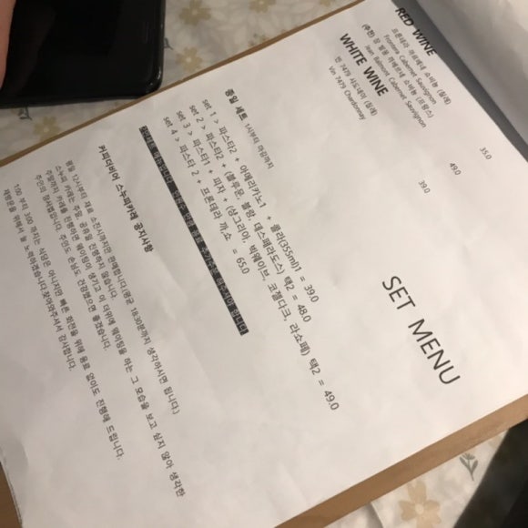 더비어 이미지