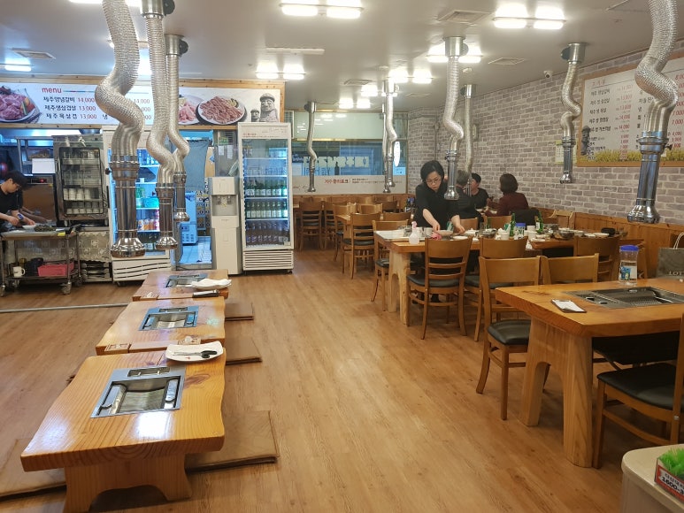 제주한라포크 이미지