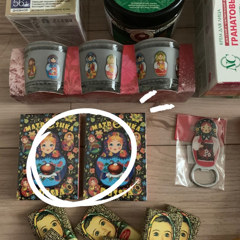 굿데이마트 이미지