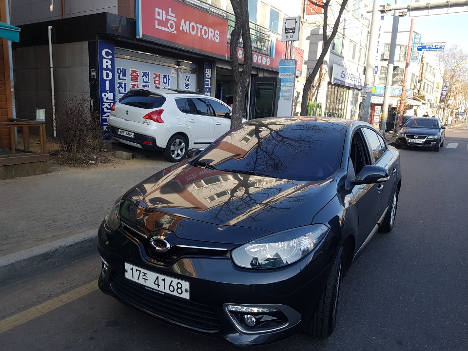 마이카정비공업사 이미지