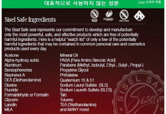 유비티에이 이미지