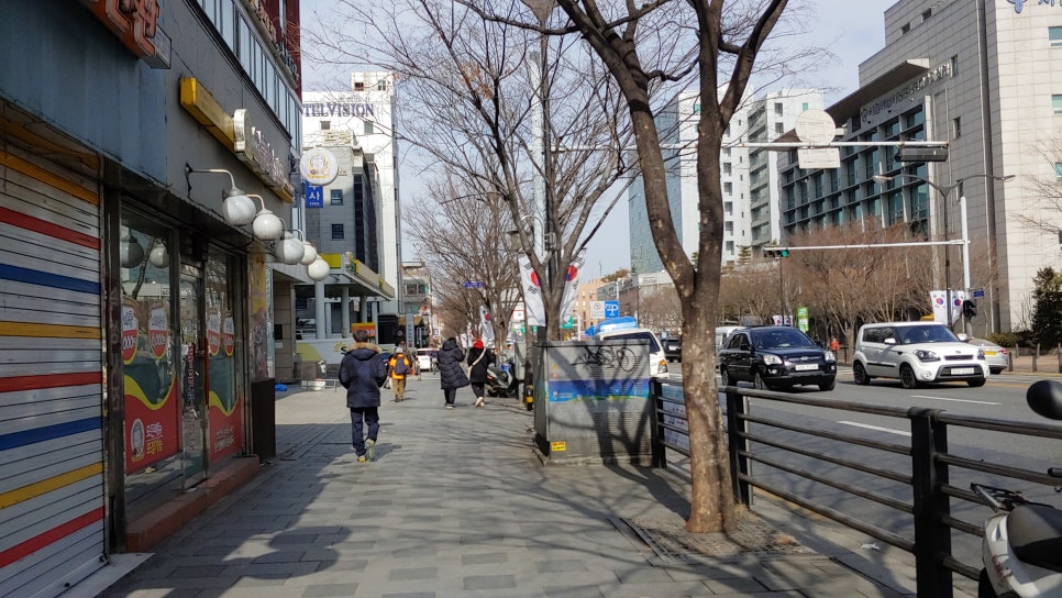 이코플러스마트 이미지