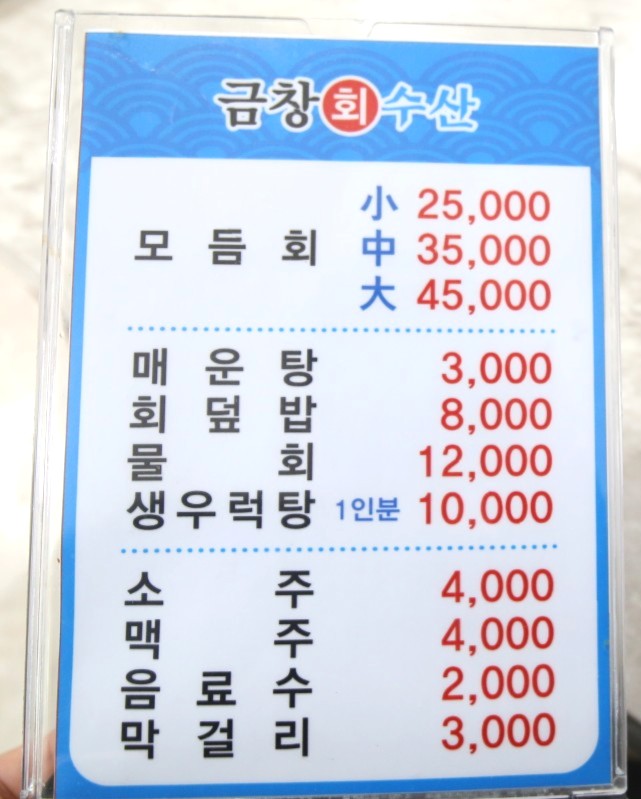 공주네가게 이미지