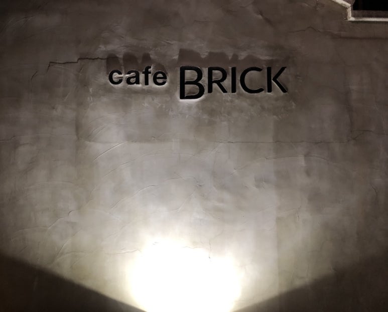 카페브릭(cafe brick) 이미지