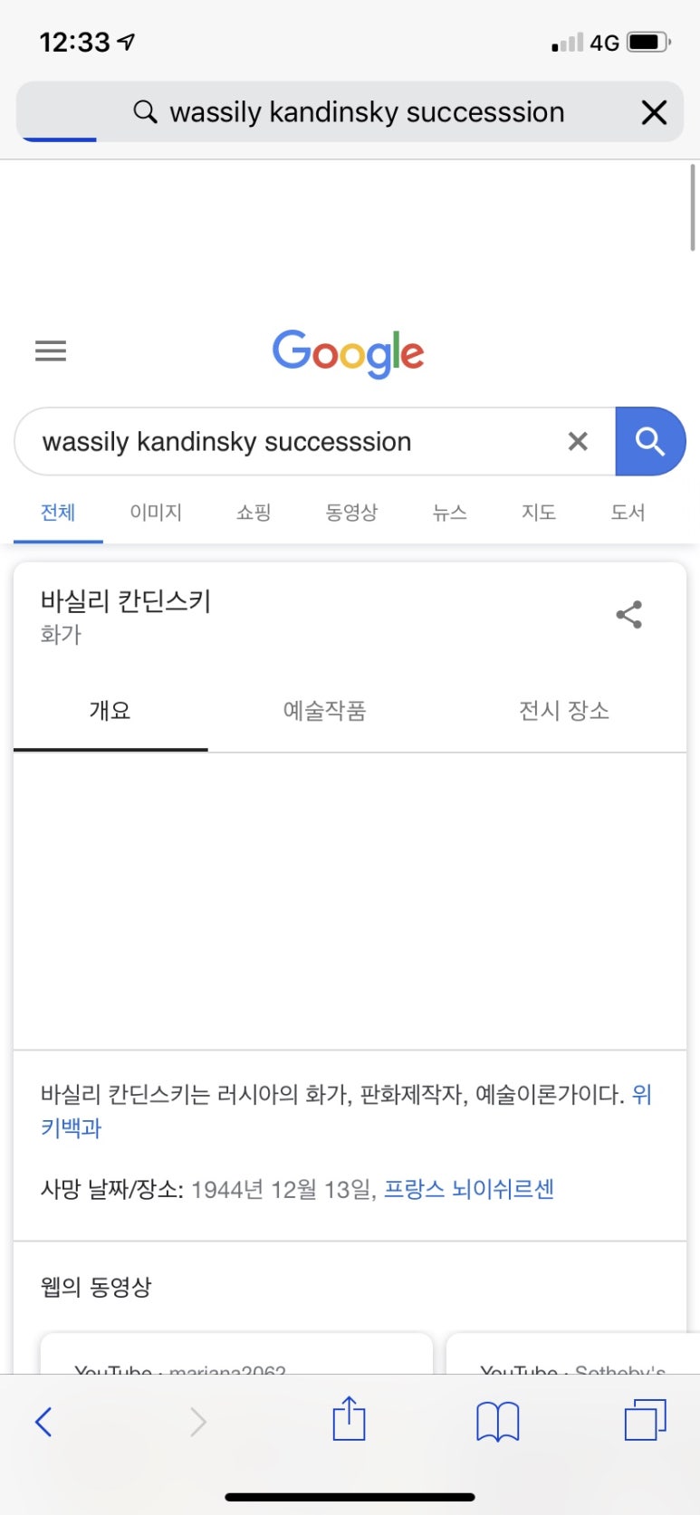 카피존 이미지