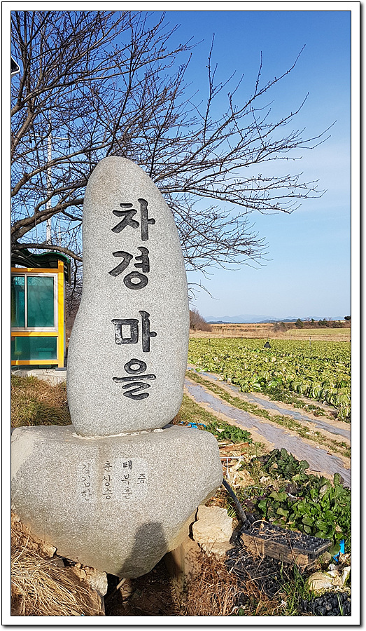 신기여행사 이미지