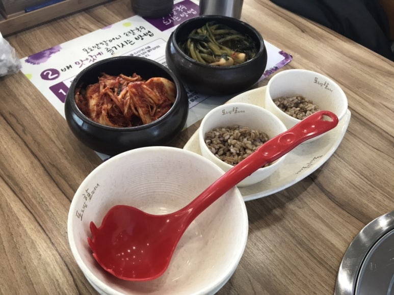 포도밭할머니칼국수 이미지