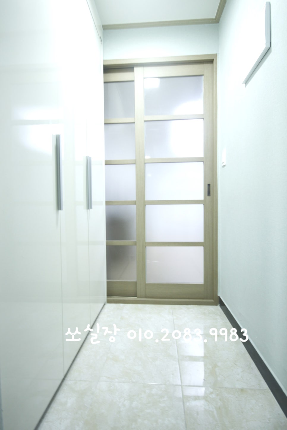 굿G 이미지
