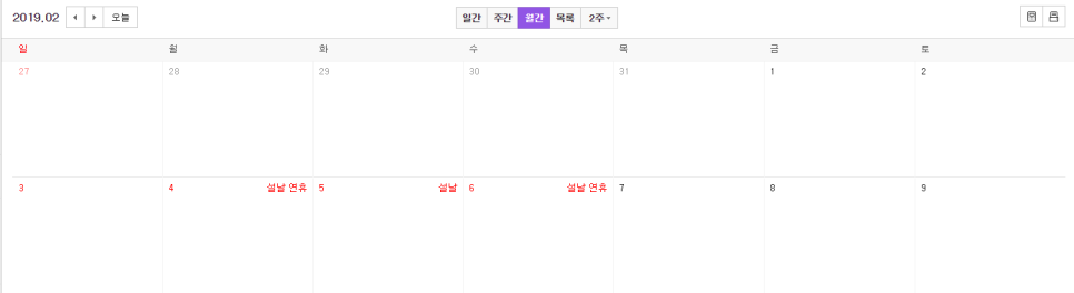 태형카정비 이미지