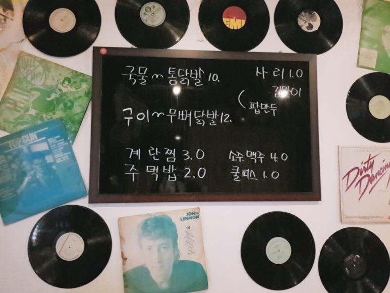 미팅닭발 이미지