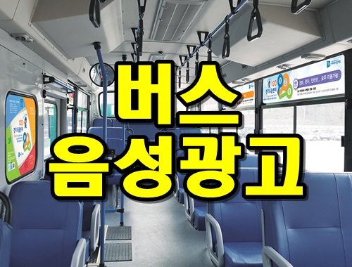 난초꽃피다안과의원 이미지