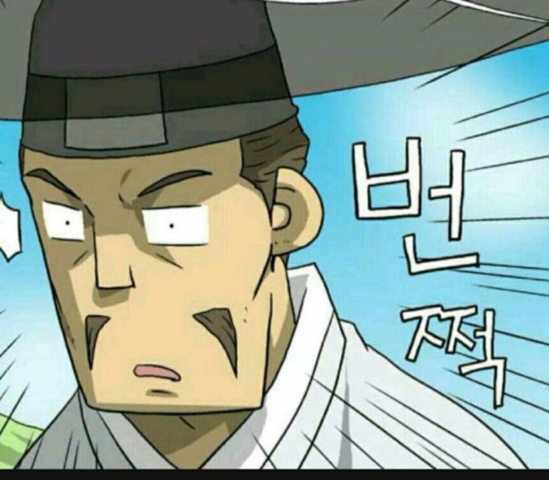 세계과자할인점 이미지