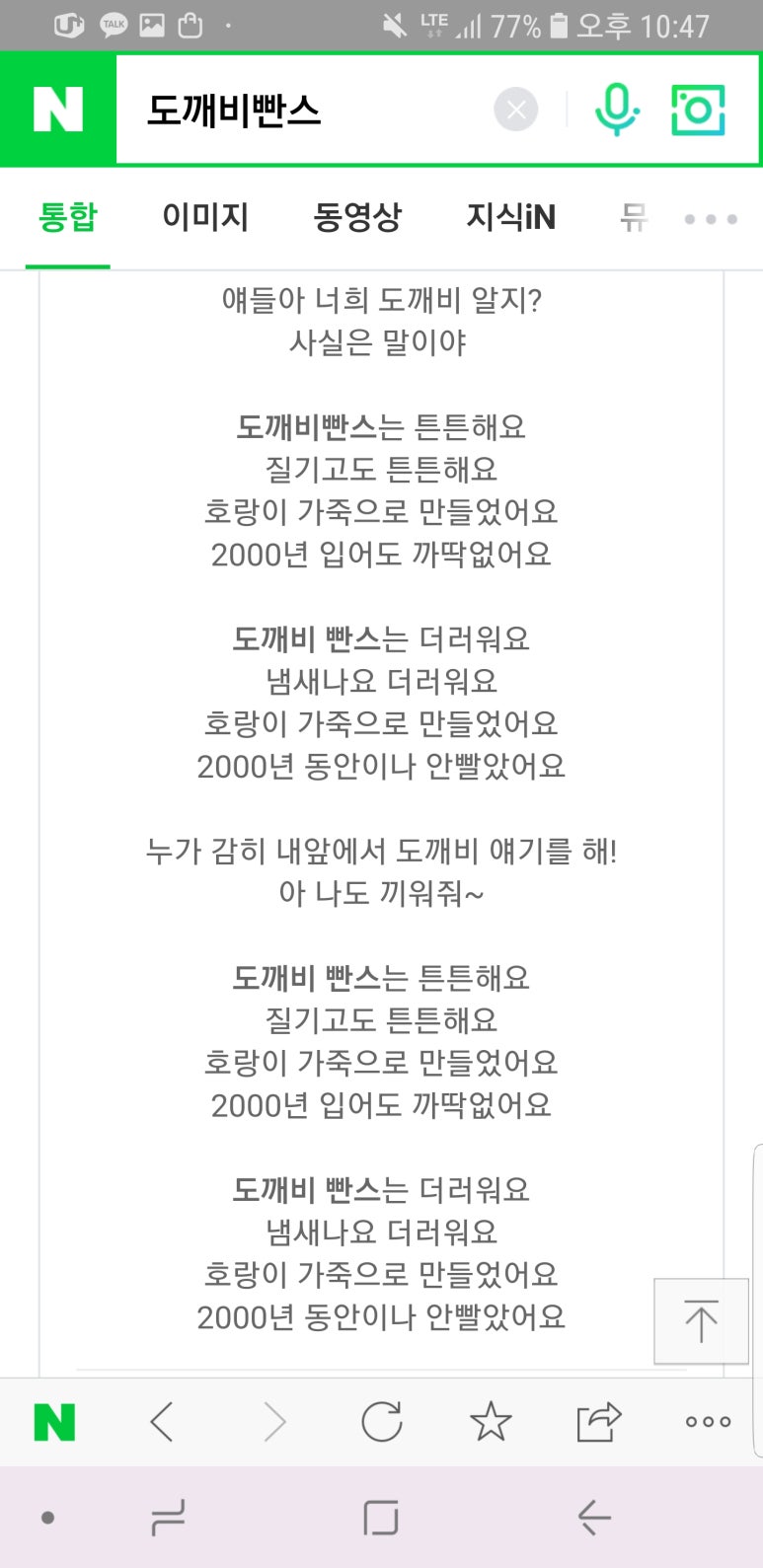 모어네일 이미지