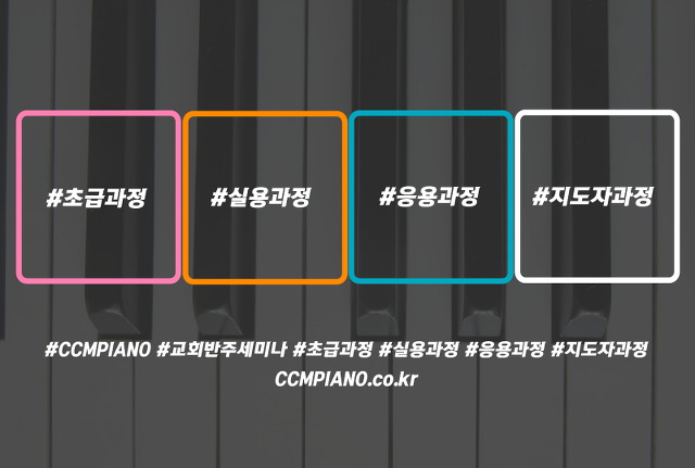 사이반주 이미지