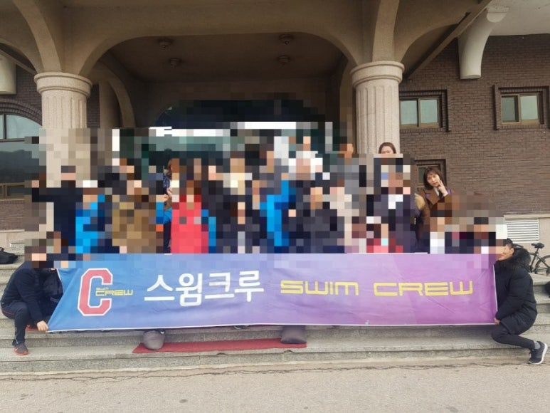에덴스포츠타운 이미지