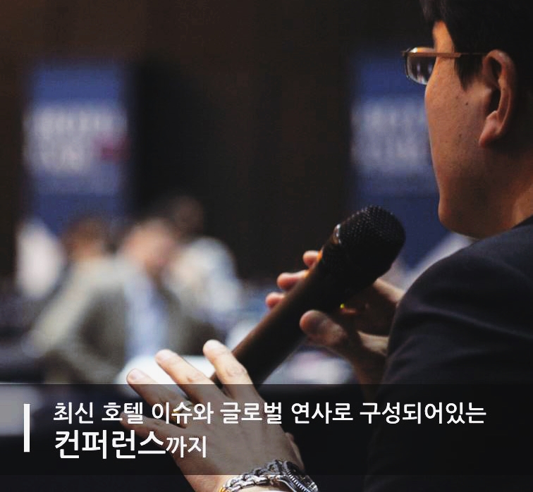 주식회사 청소대교 이미지