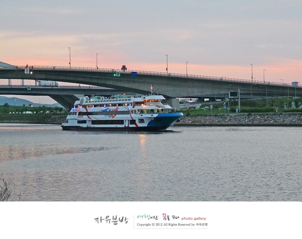 알지 아라 이미지
