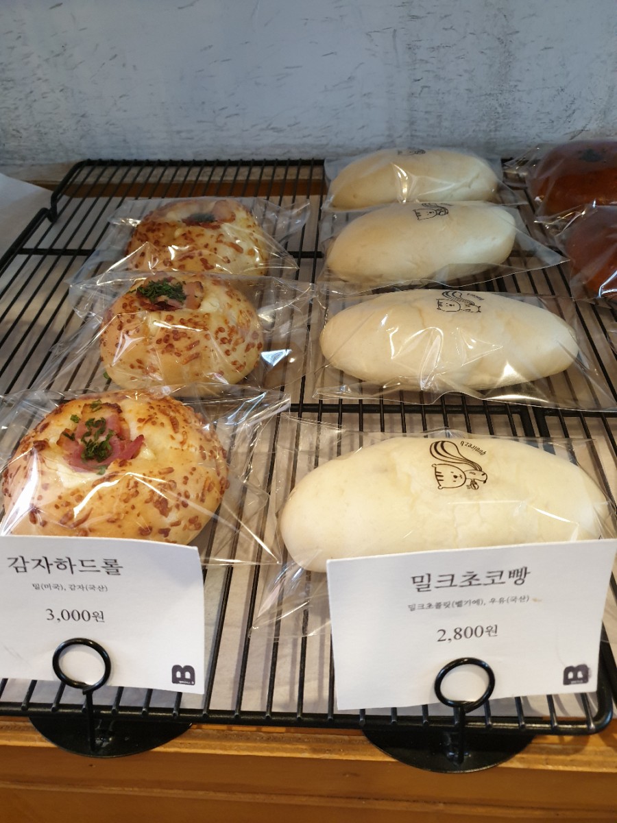 효모 빵집 이미지
