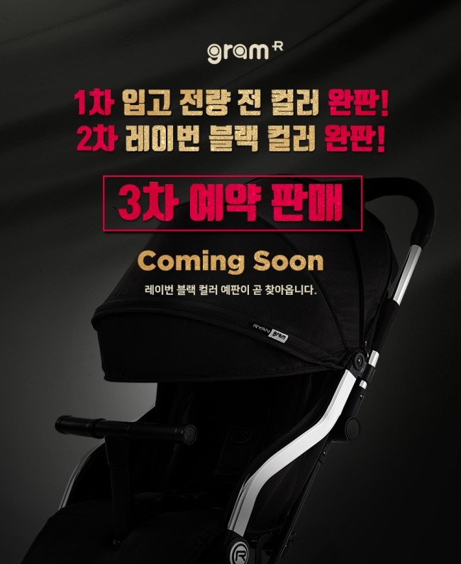 일그램 이미지