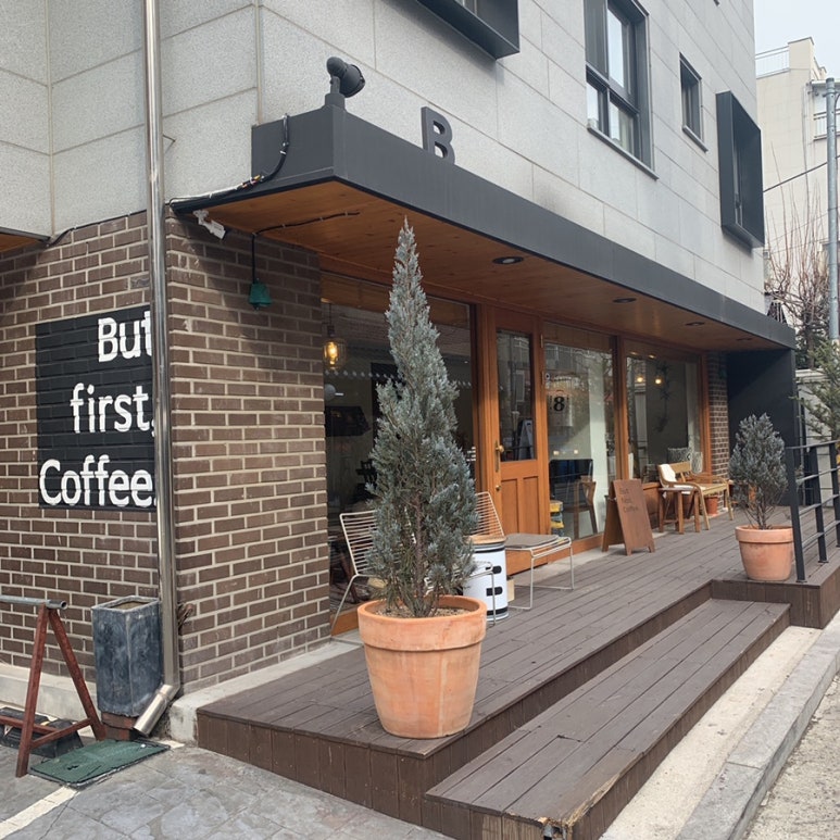 카페비(Cafe B) 이미지