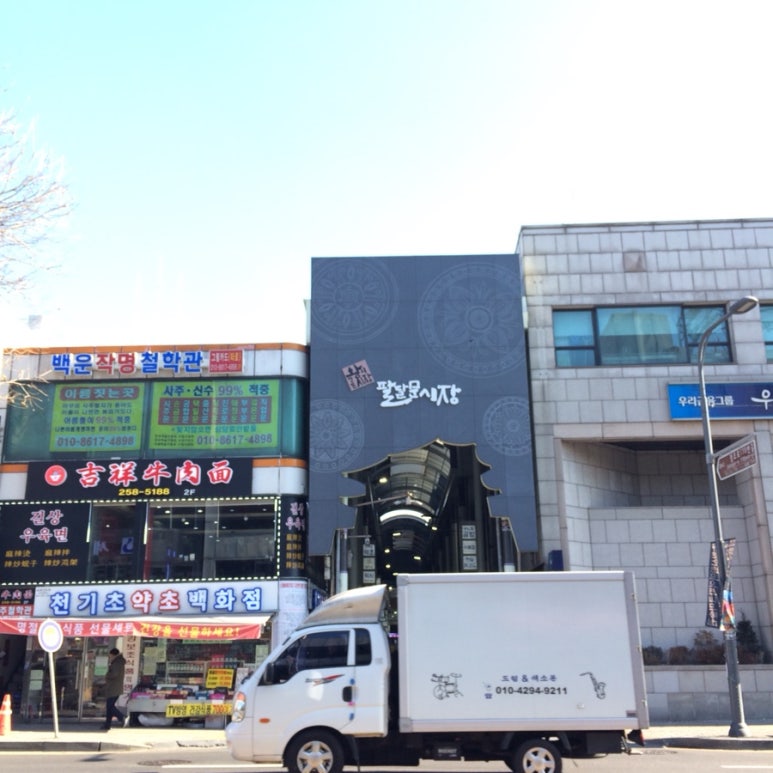 황실십자수 이미지