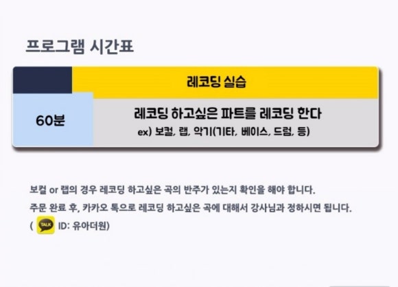 스튜디오아자 이미지