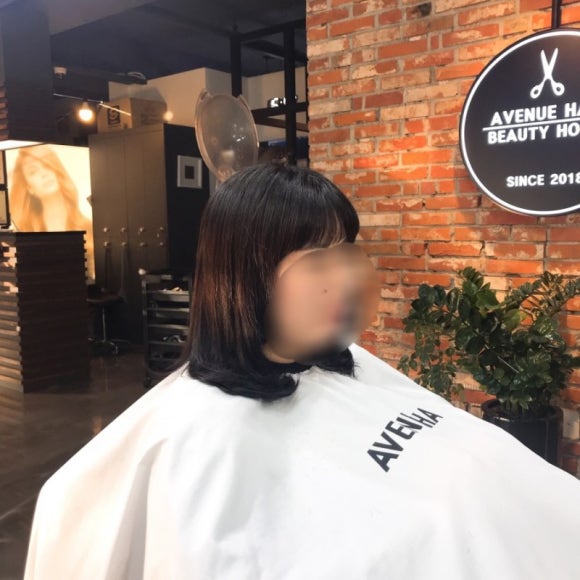 헤어매직 이미지