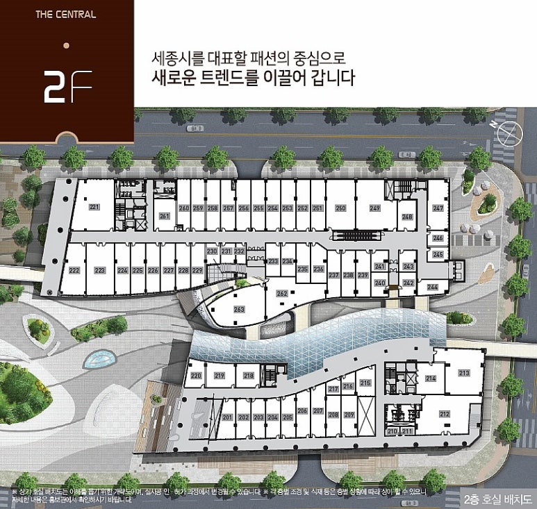아트리움헤어 이미지