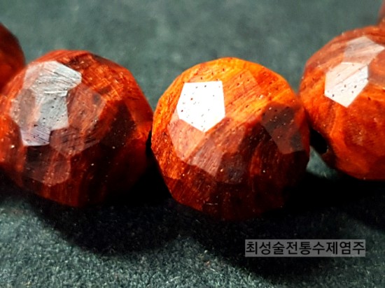 수안공방 이미지