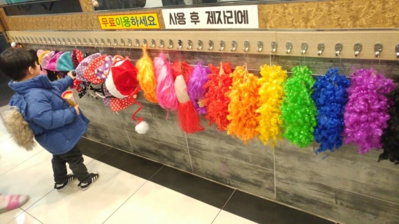 테마노래연습장 이미지