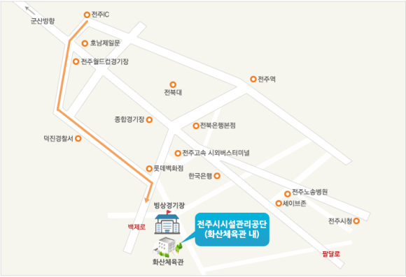 웰빙중국여행사 이미지