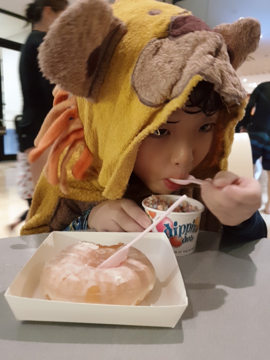 파라다이스매점 이미지